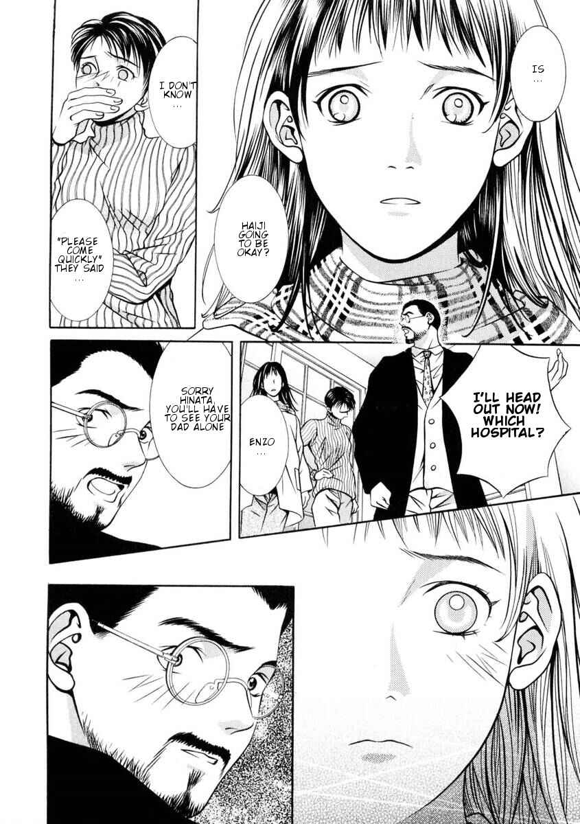 Page 9 Chapter 150 Hotman