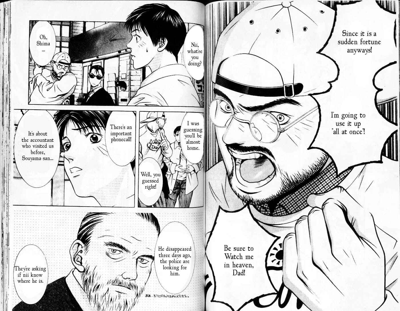 Page 4 Chapter 98 Hotman