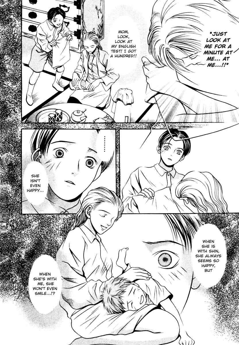 Page 10 Chapter 130 Hotman