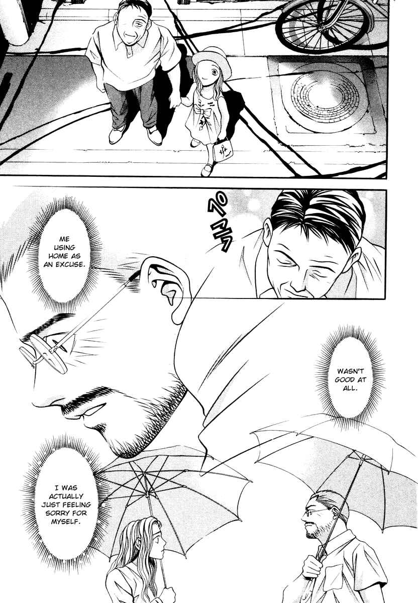 Page 17 Chapter 130 Hotman