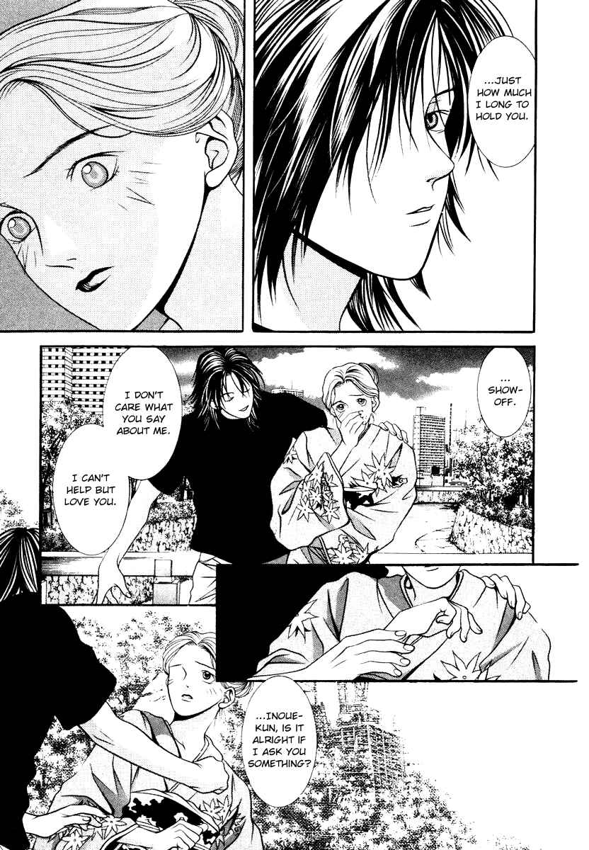 Page 5 Chapter 130 Hotman