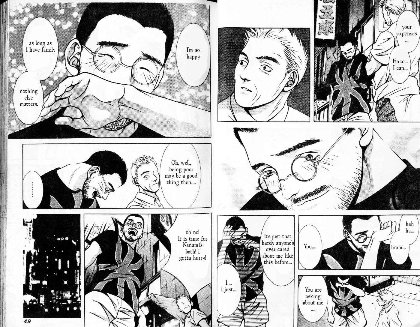 Page 5 Chapter 82 Hotman