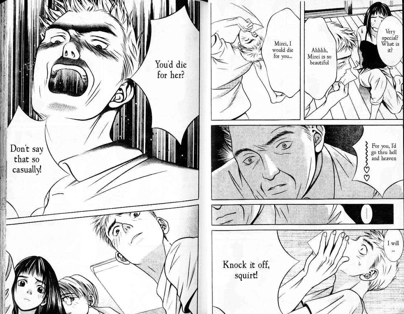 Page 7 Chapter 82 Hotman