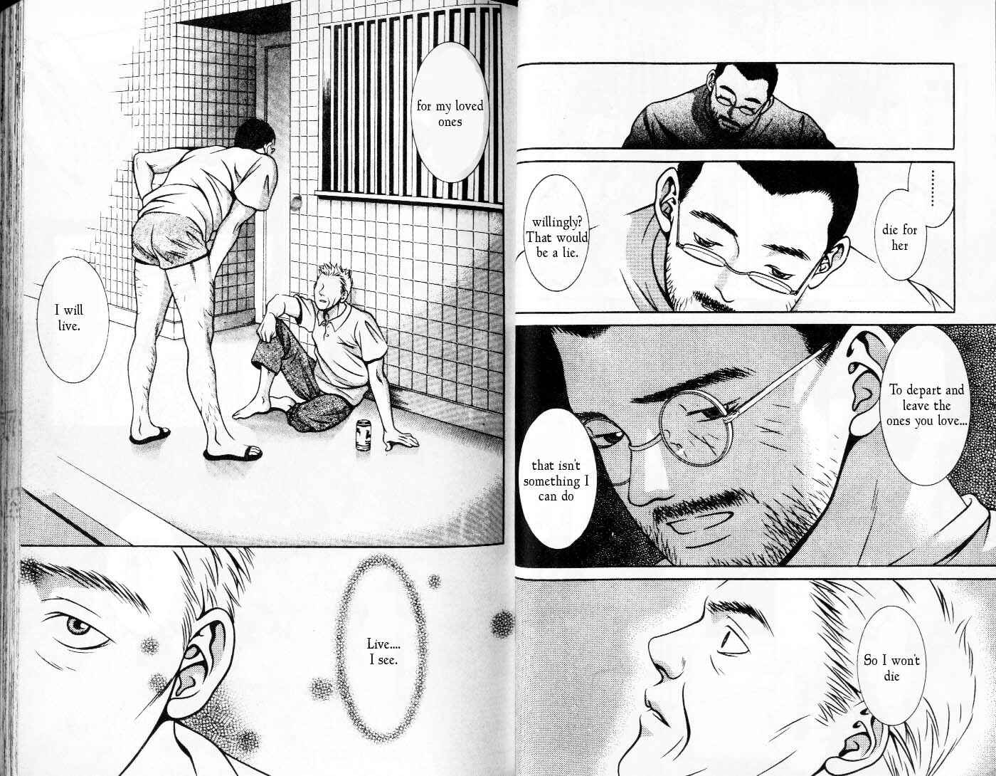 Page 9 Chapter 82 Hotman