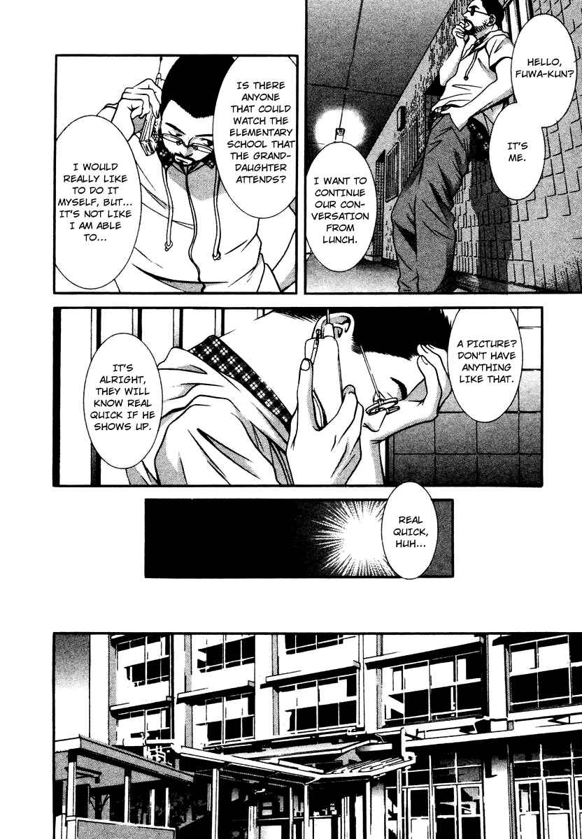Page 12 Chapter 127 Hotman