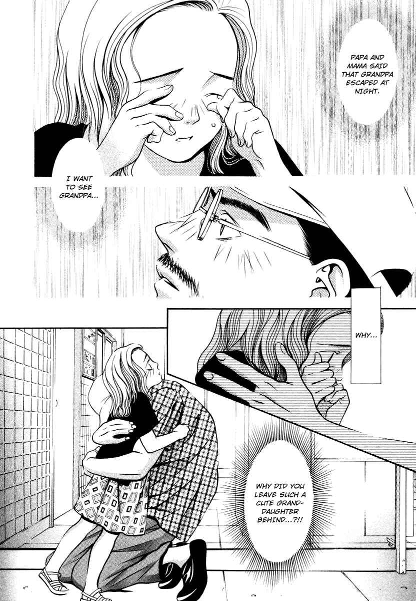 Page 2 Chapter 127 Hotman