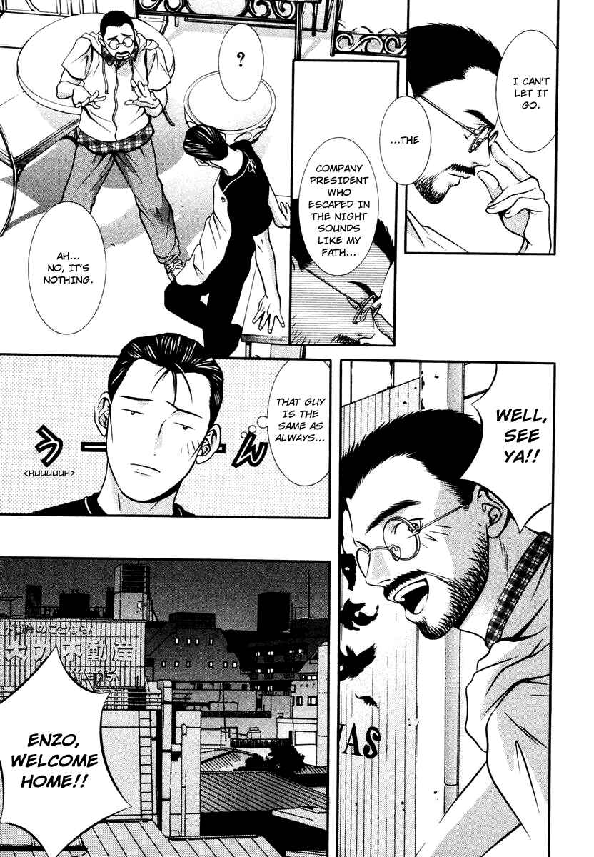 Page 7 Chapter 127 Hotman