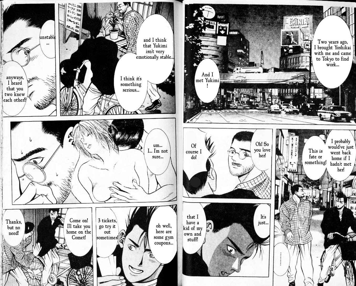 Page 2 Chapter 40 Hotman