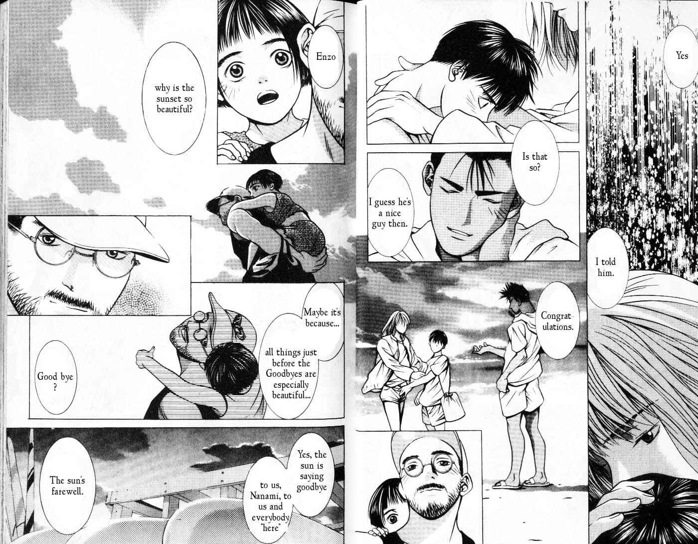Page 3 Chapter 70 Hotman