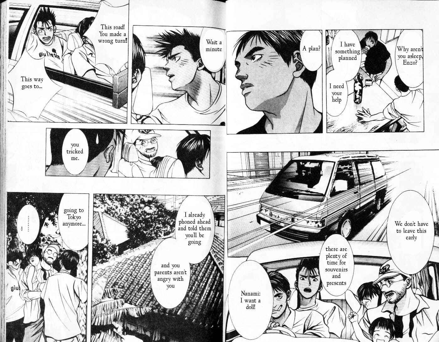 Page 6 Chapter 70 Hotman