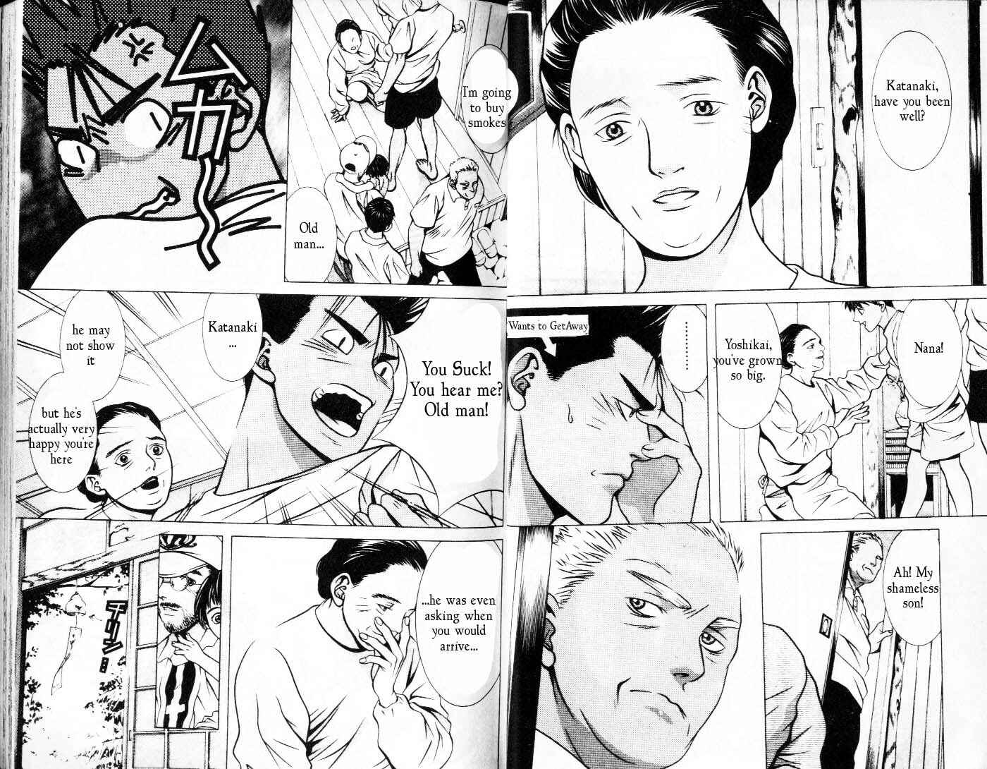 Page 7 Chapter 70 Hotman