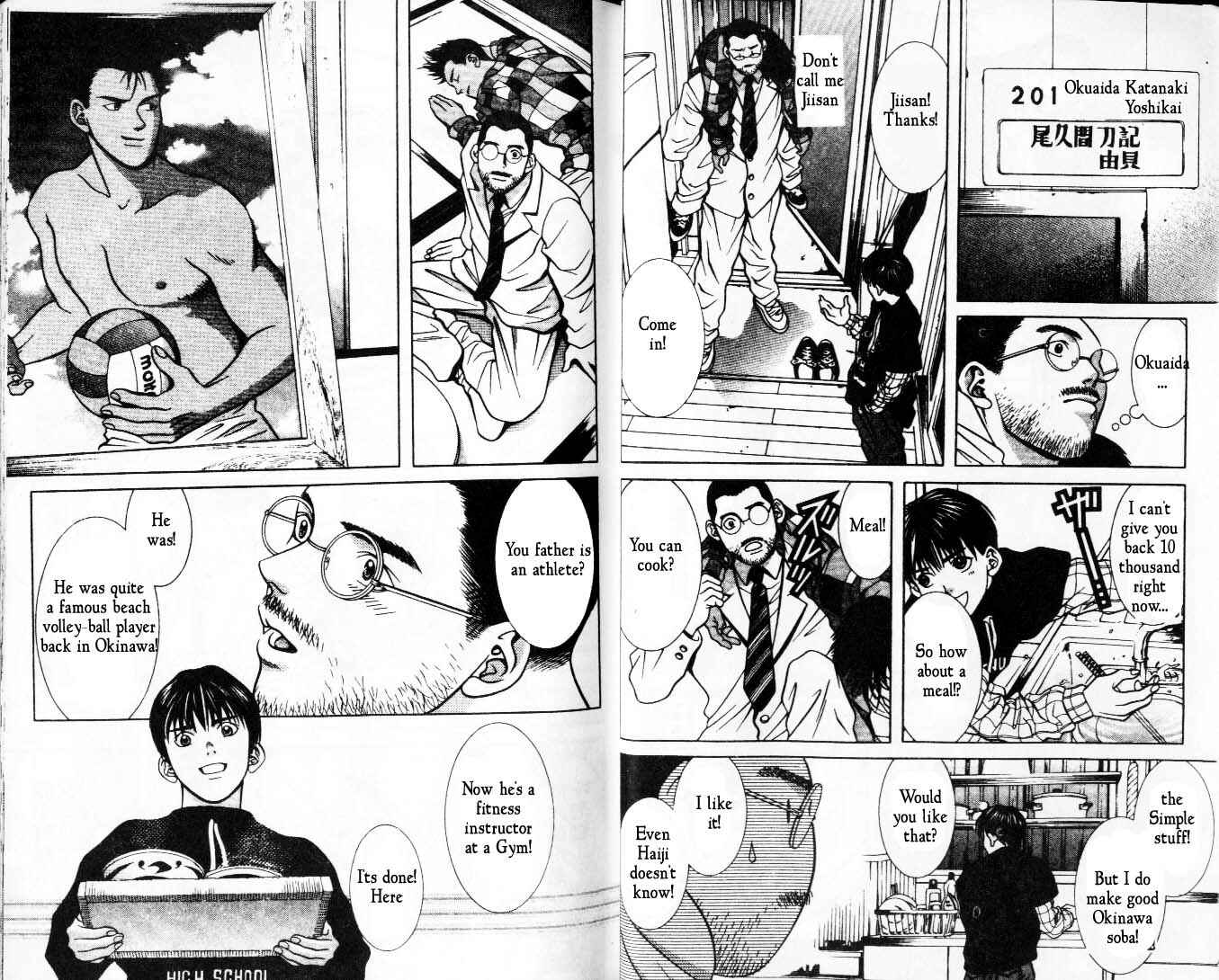 Page 3 Chapter 38 Hotman