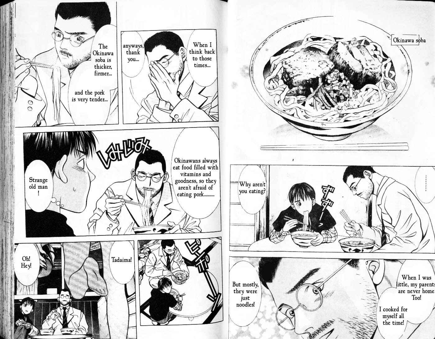 Page 4 Chapter 38 Hotman