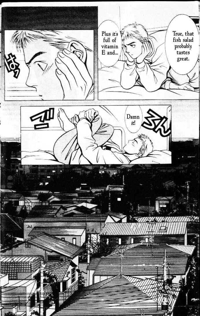 Page 12 Chapter 12 Hotman
