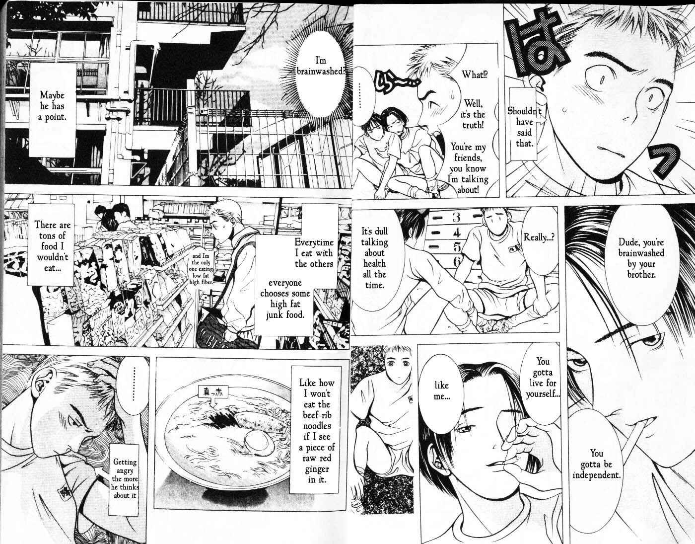 Page 5 Chapter 12 Hotman