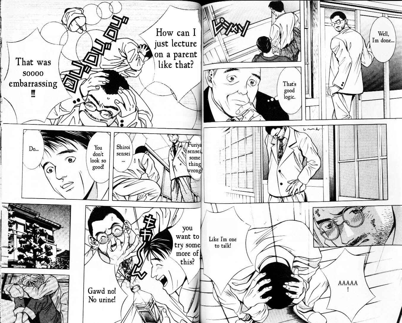 Page 3 Chapter 34 Hotman