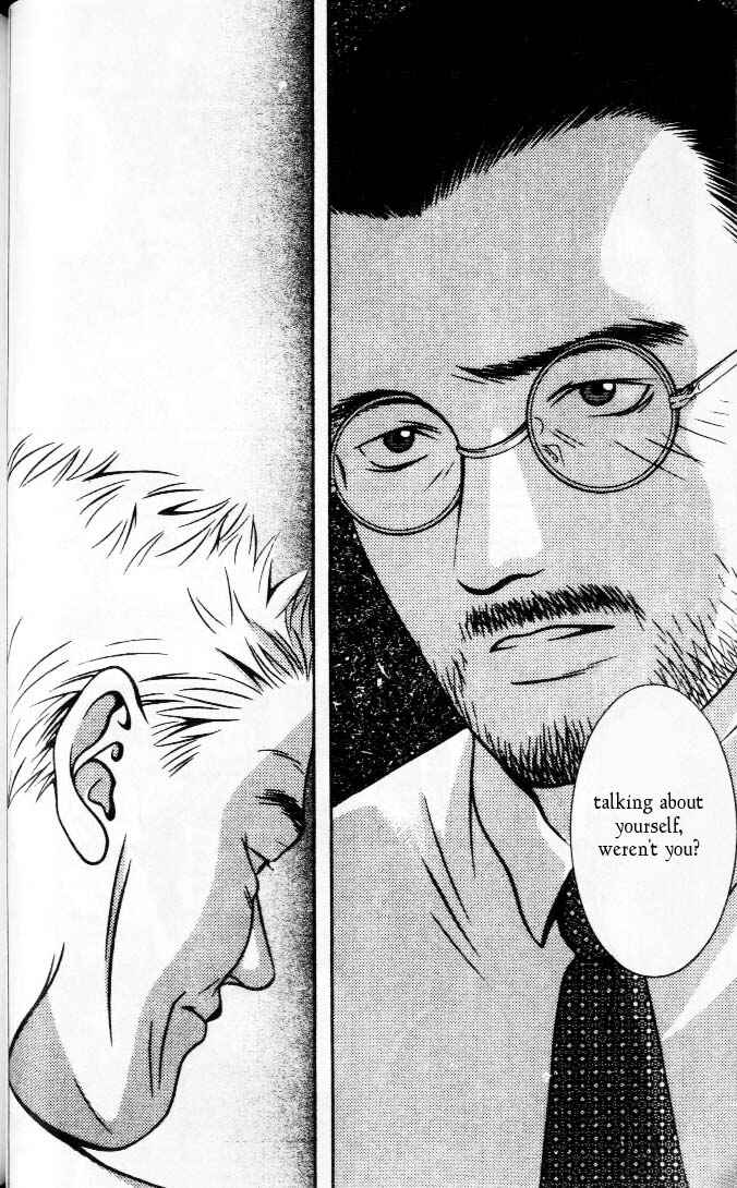 Page 10 Chapter 84 Hotman
