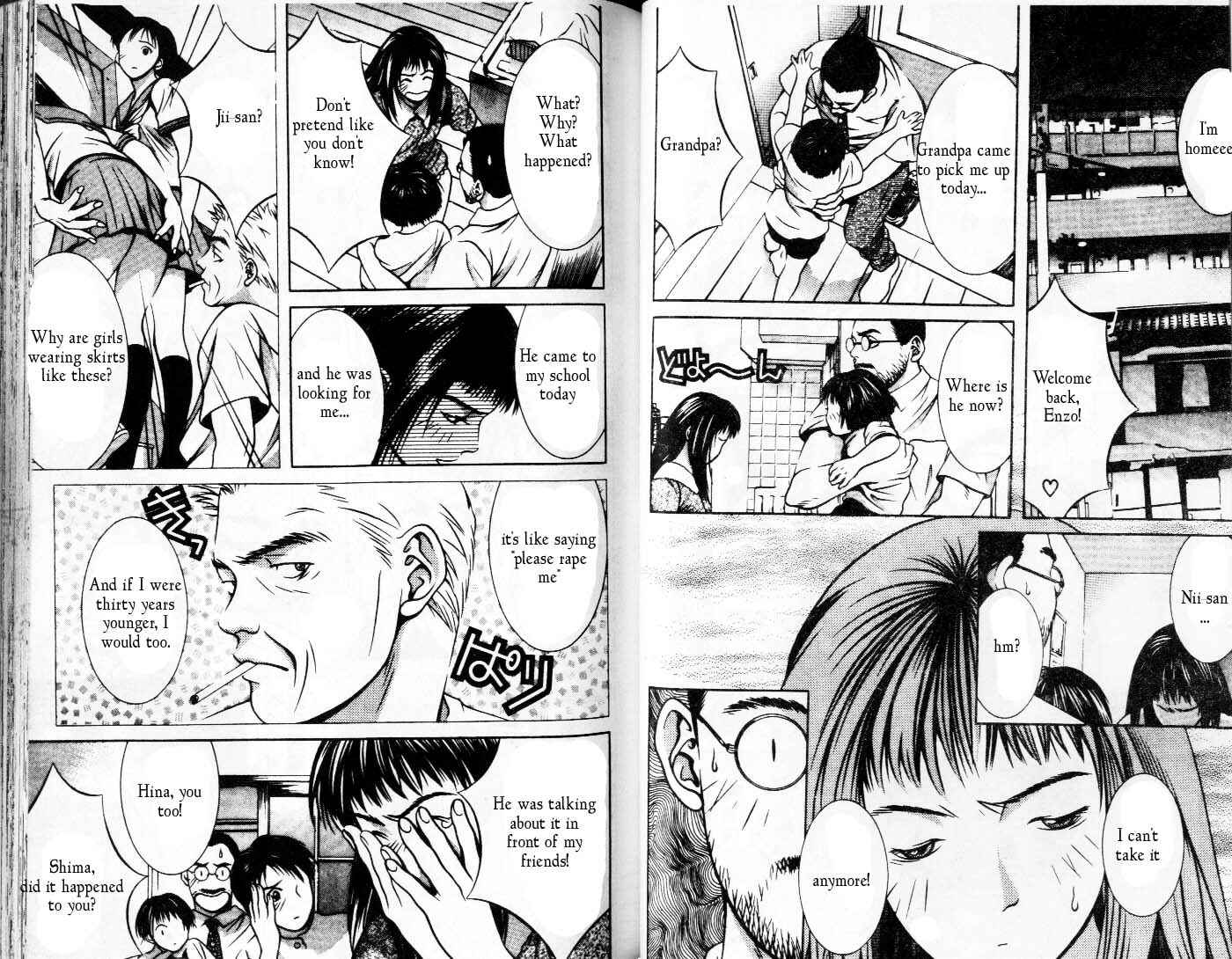 Page 3 Chapter 84 Hotman