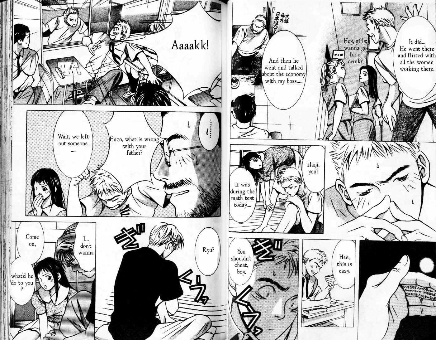 Page 4 Chapter 84 Hotman