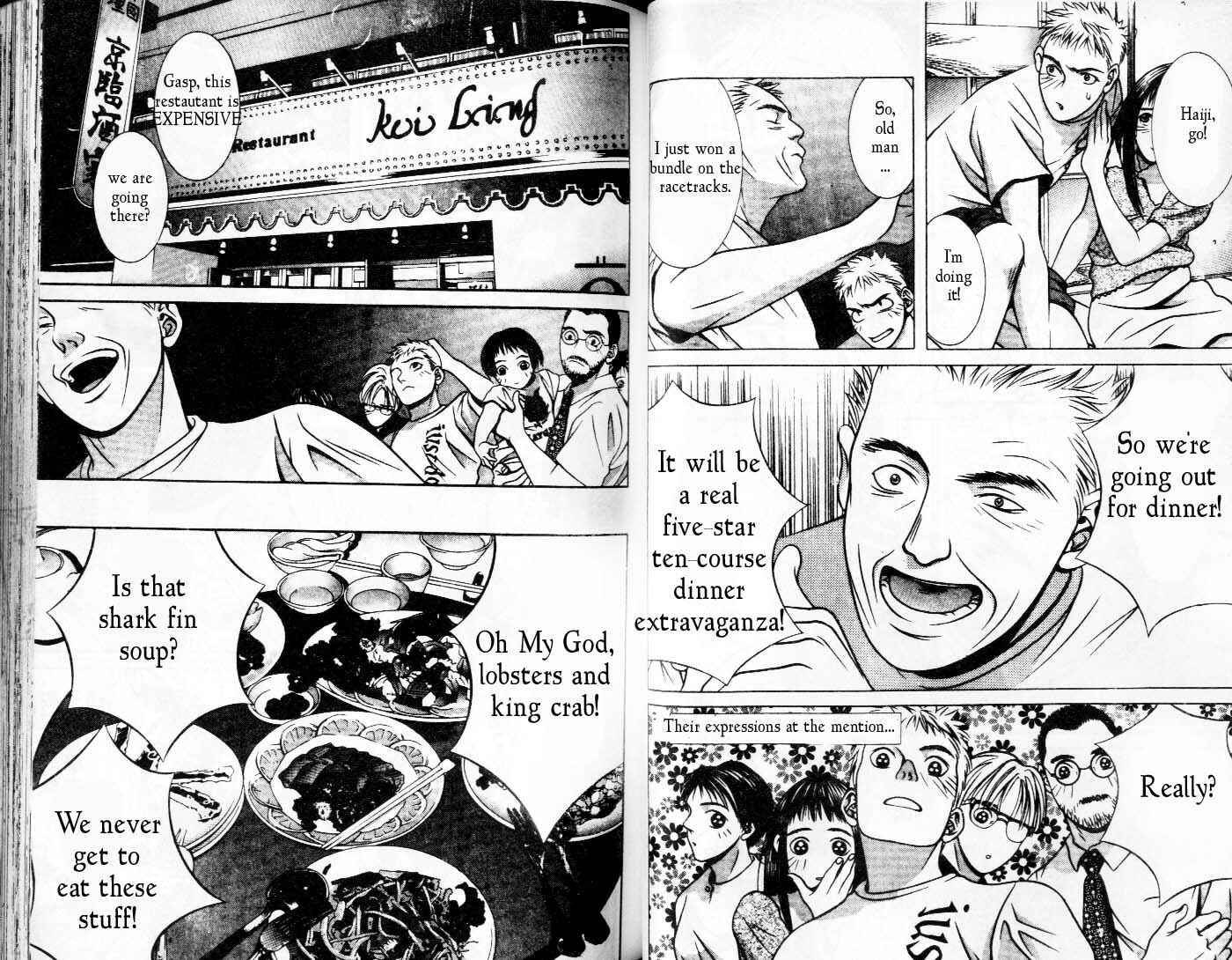 Page 6 Chapter 84 Hotman