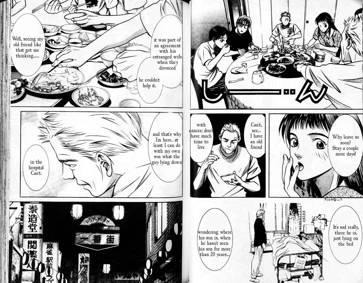 Page 8 Chapter 84 Hotman