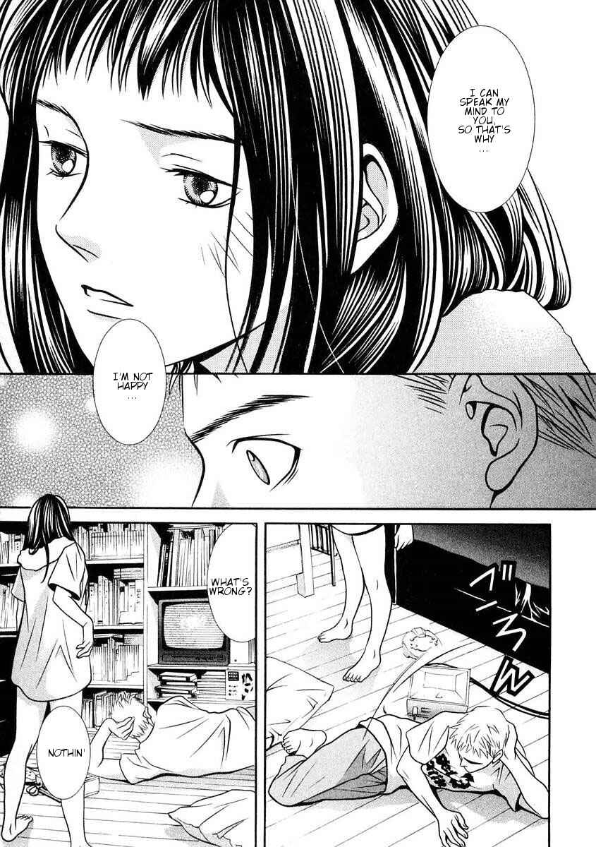 Page 11 Chapter 161 Hotman