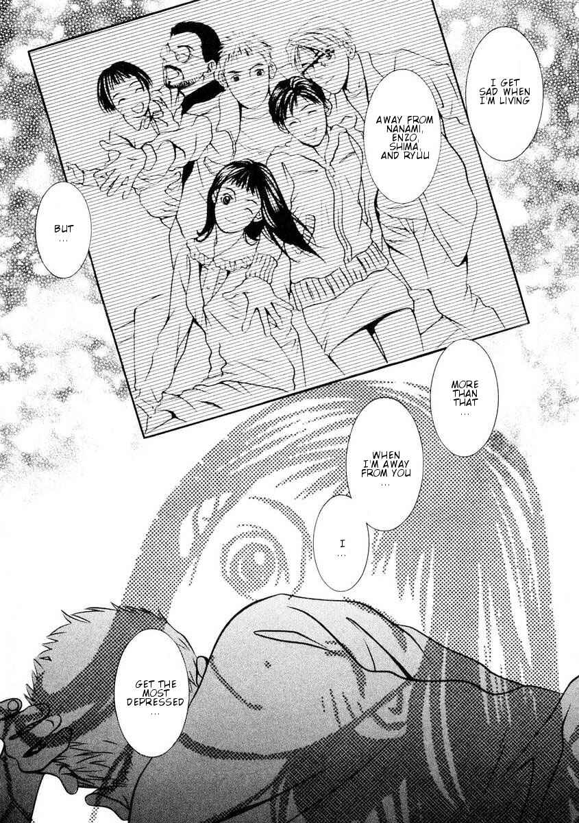 Page 14 Chapter 161 Hotman