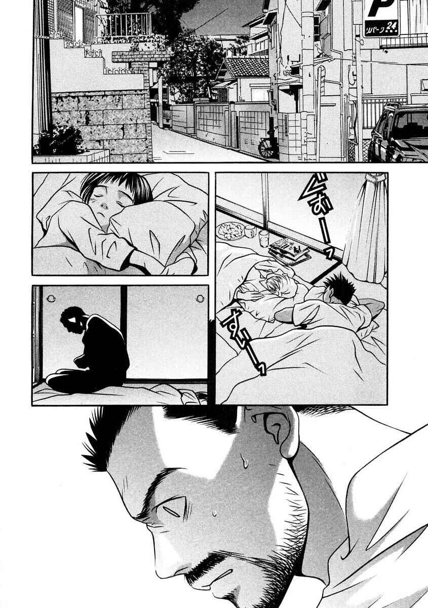 Page 17 Chapter 161 Hotman