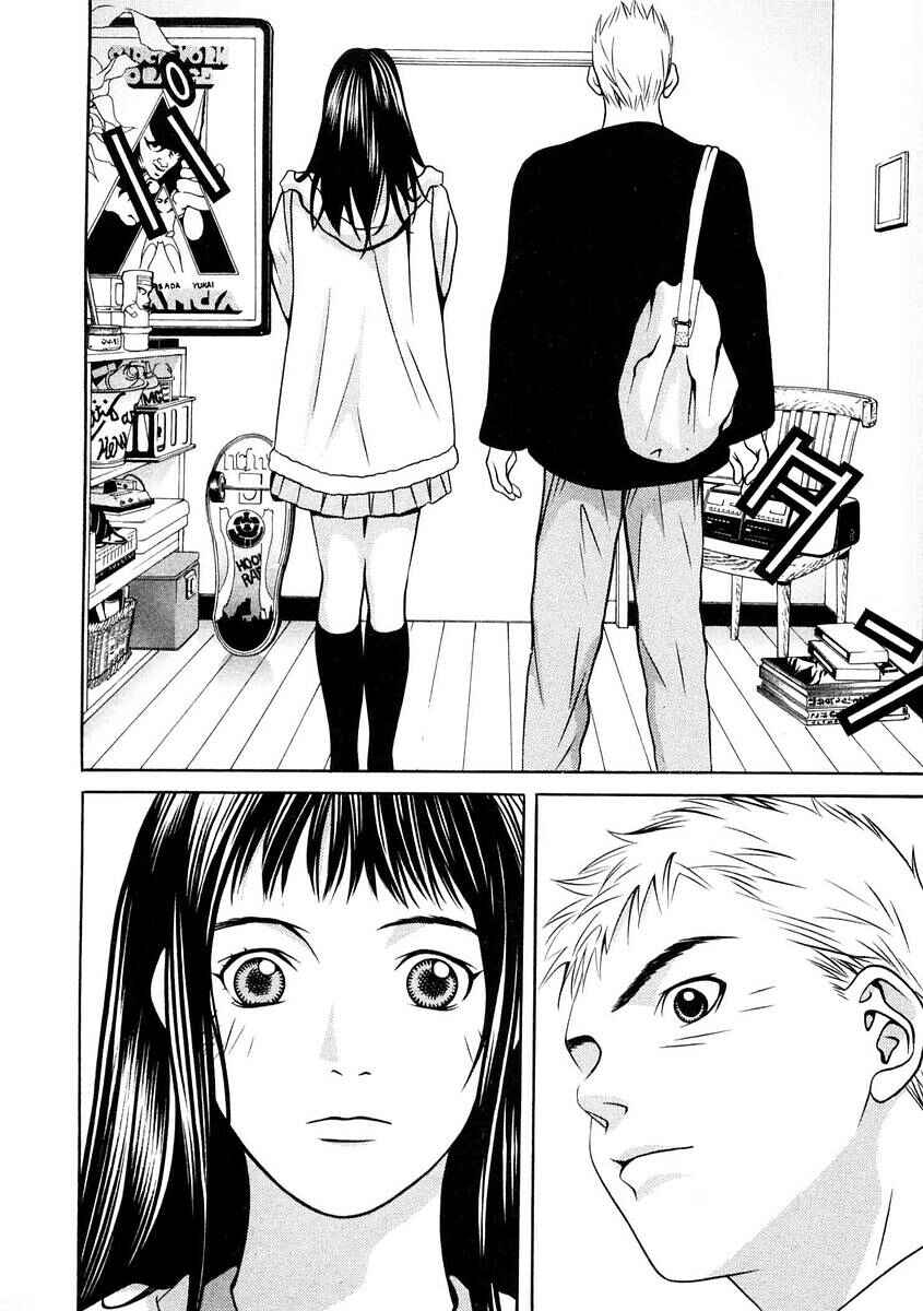 Page 2 Chapter 161 Hotman