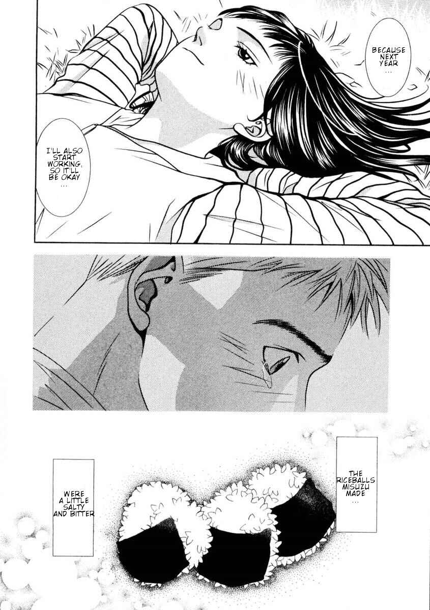Page 19 Chapter 148 Hotman