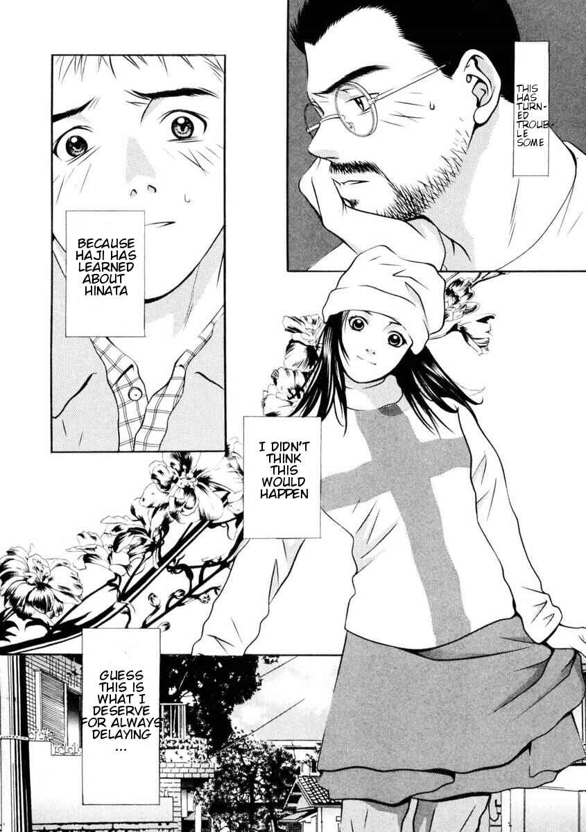 Page 3 Chapter 148 Hotman