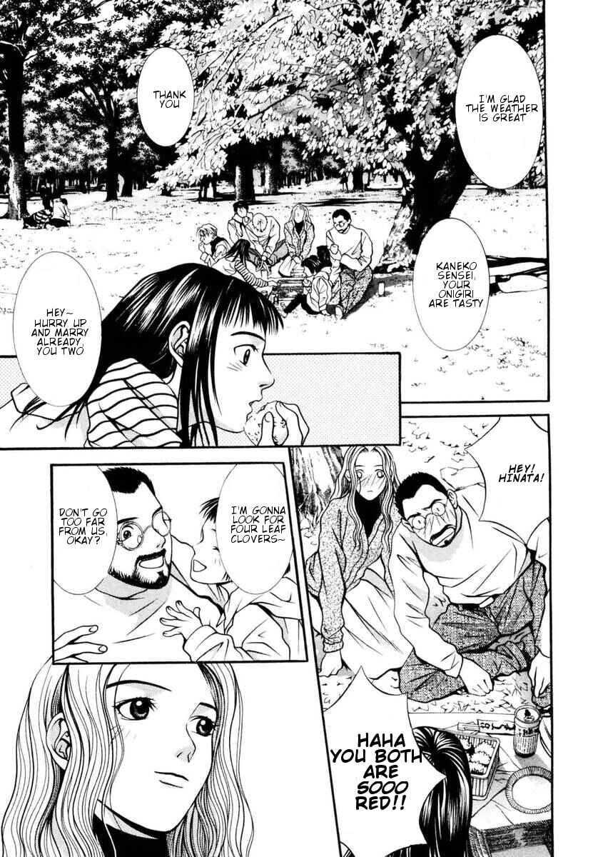 Page 8 Chapter 148 Hotman