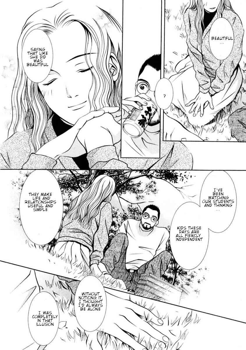 Page 9 Chapter 148 Hotman