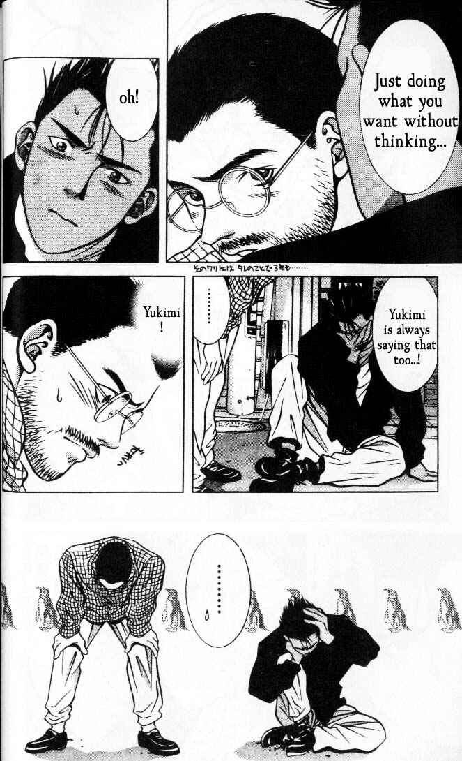 Page 10 Chapter 39 Hotman