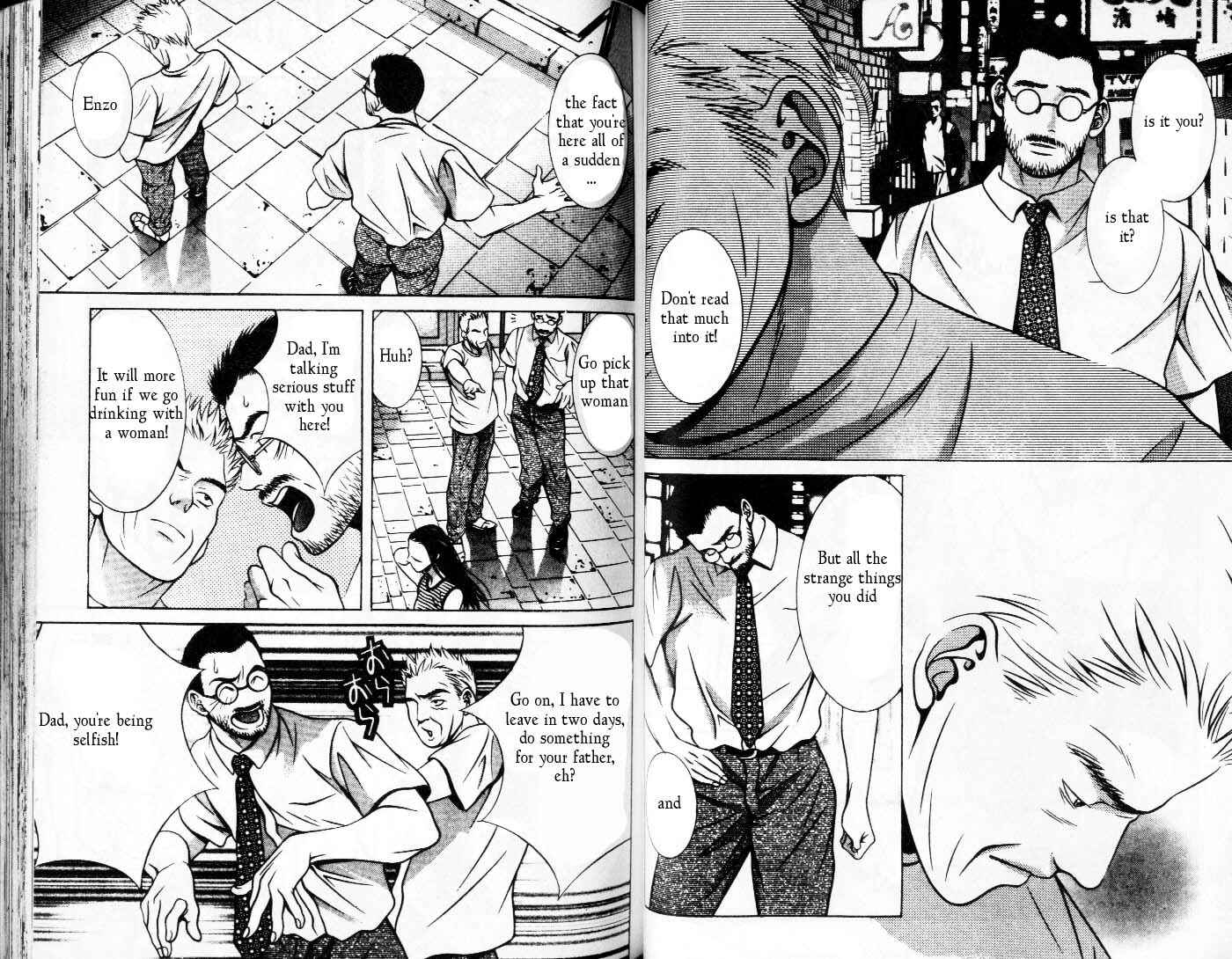 Page 2 Chapter 85 Hotman