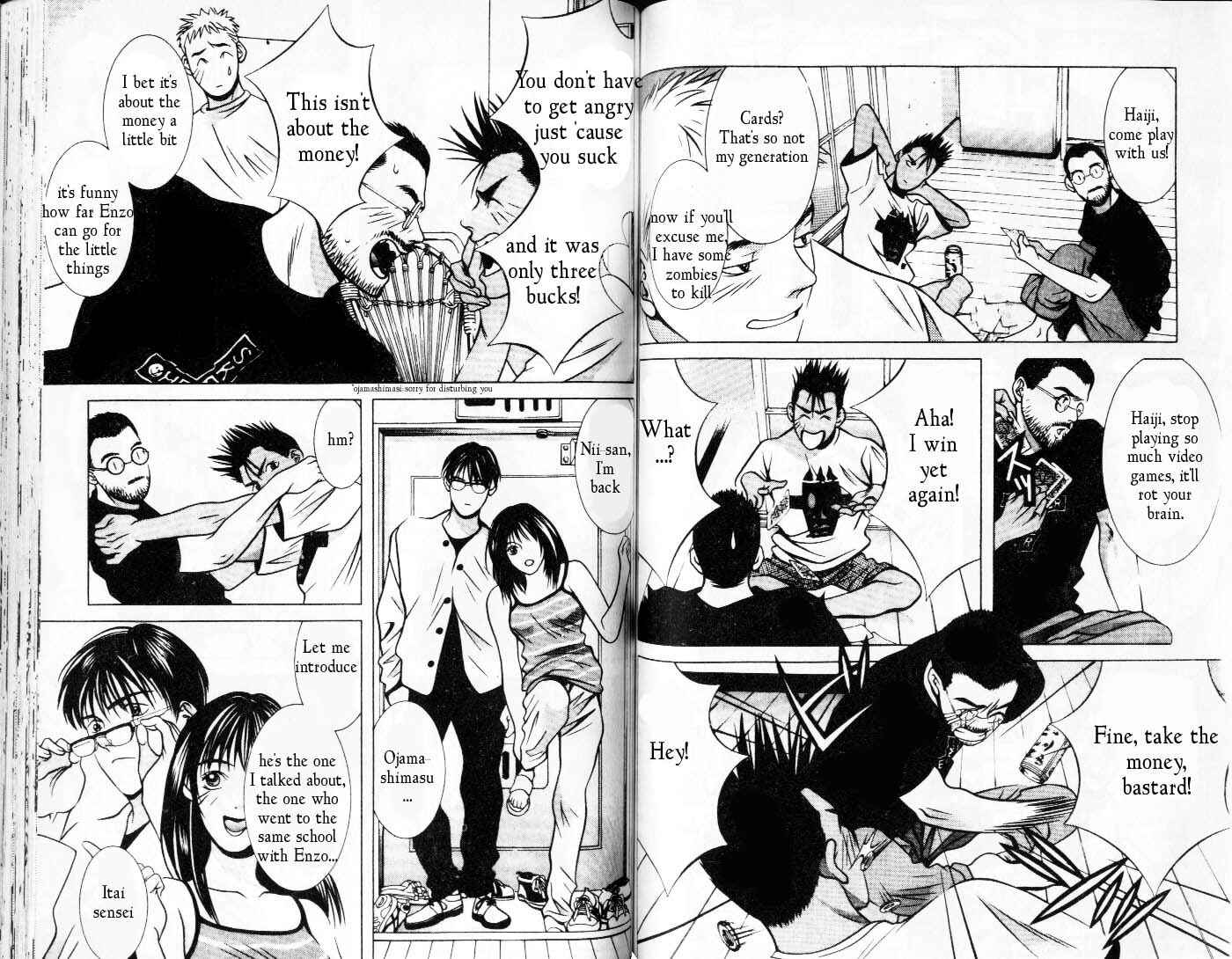 Page 6 Chapter 76 Hotman