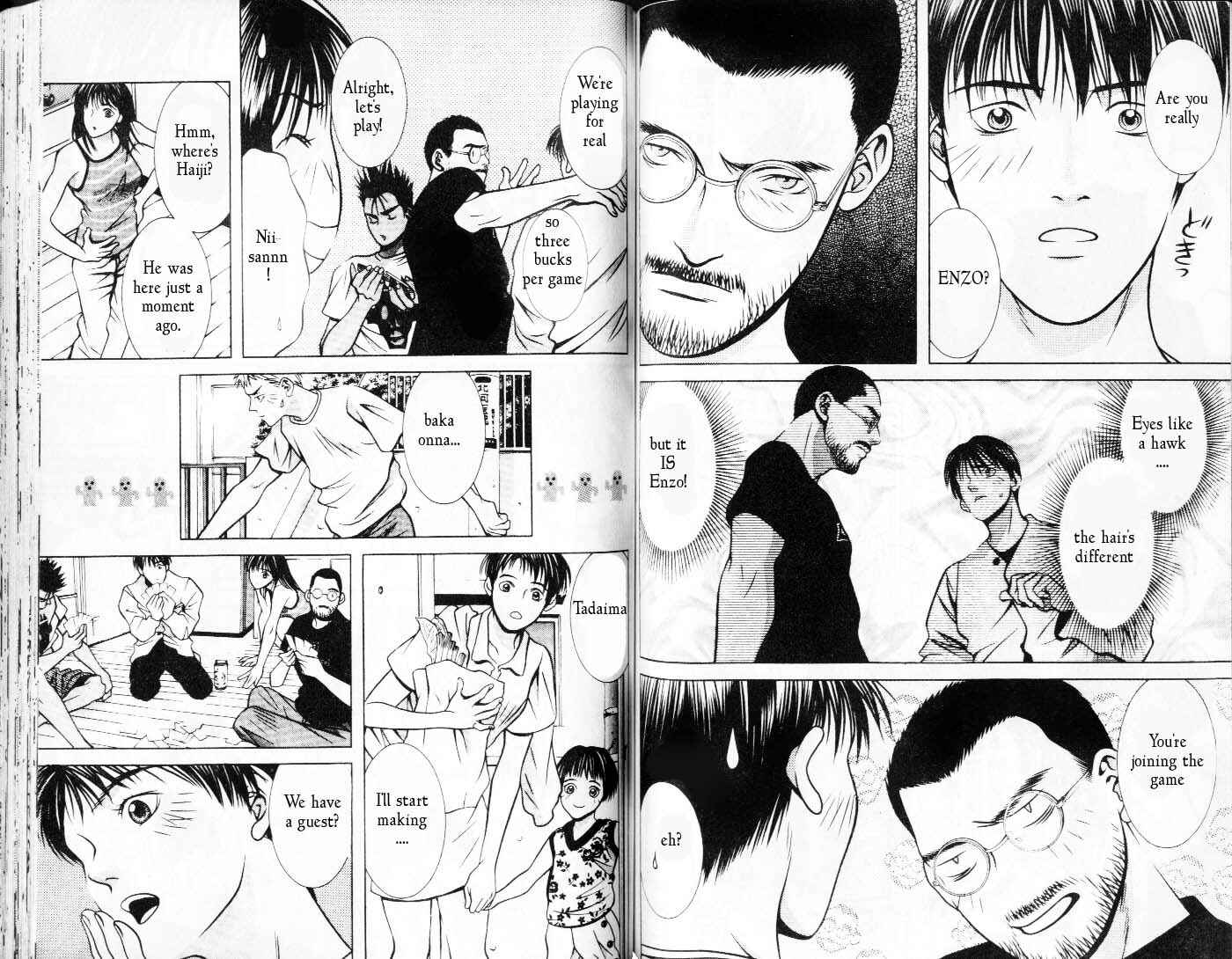 Page 7 Chapter 76 Hotman