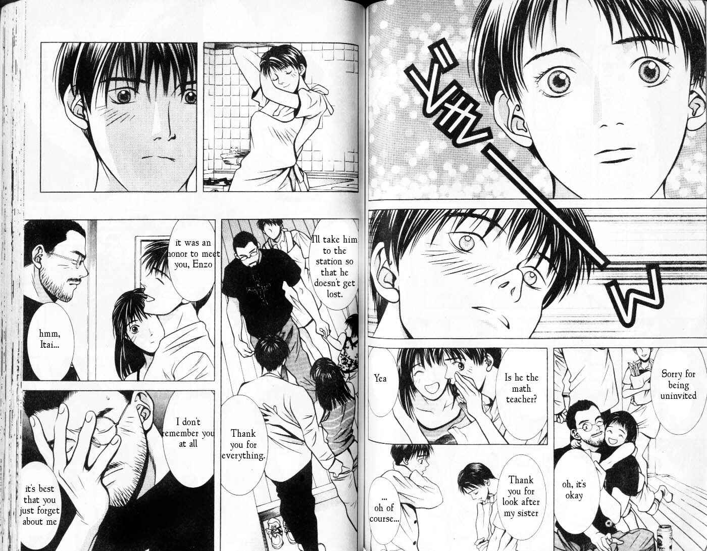 Page 8 Chapter 76 Hotman