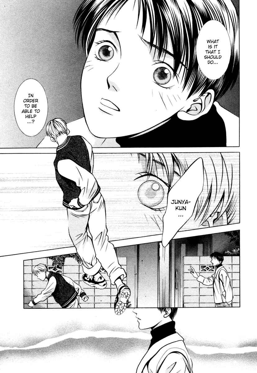 Page 4 Chapter 109 Hotman