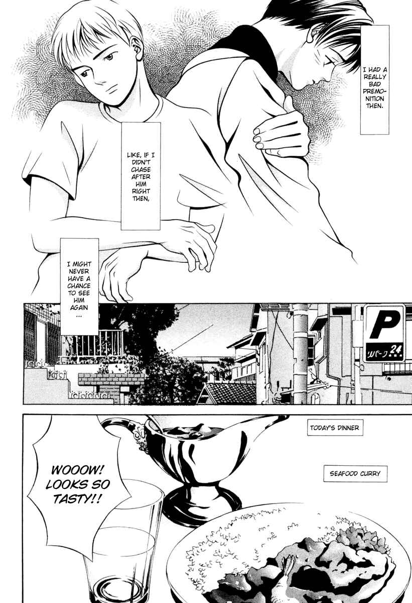 Page 5 Chapter 109 Hotman