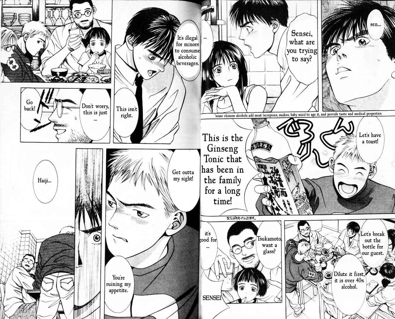 Page 6 Chapter 27 Hotman