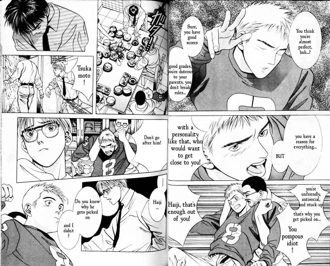 Page 7 Chapter 27 Hotman