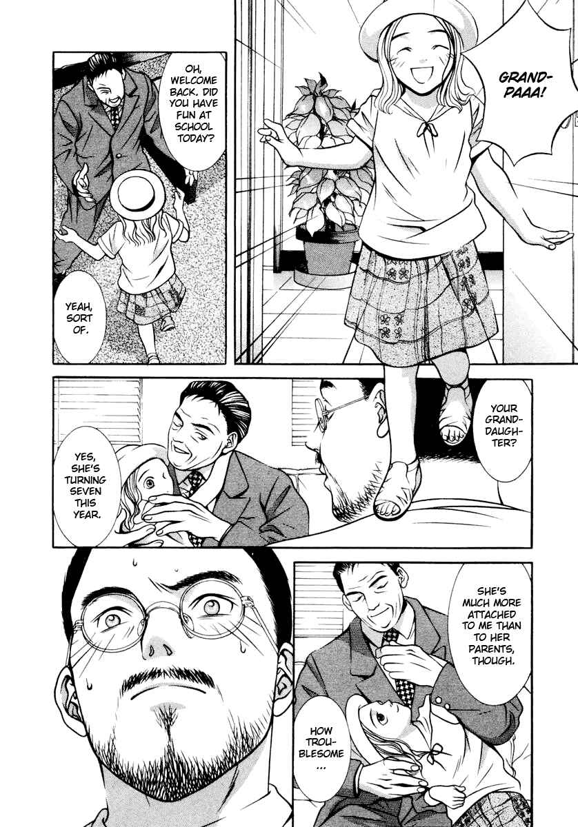 Page 10 Chapter 117 Hotman