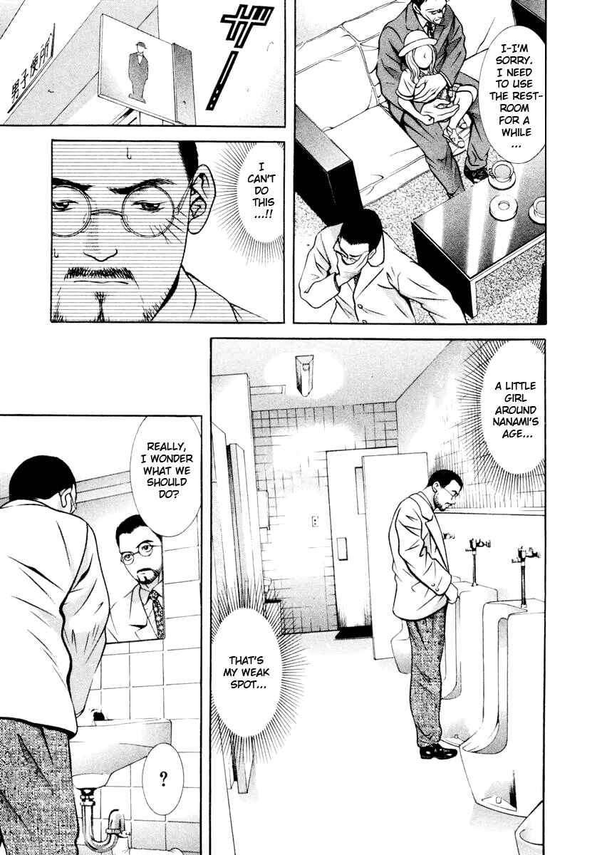 Page 11 Chapter 117 Hotman