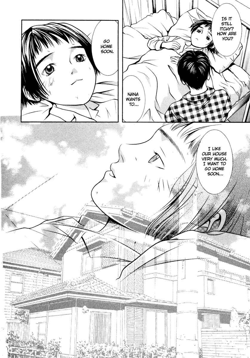 Page 18 Chapter 117 Hotman
