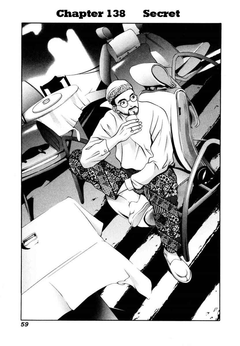 Page 1 Chapter 138 Hotman