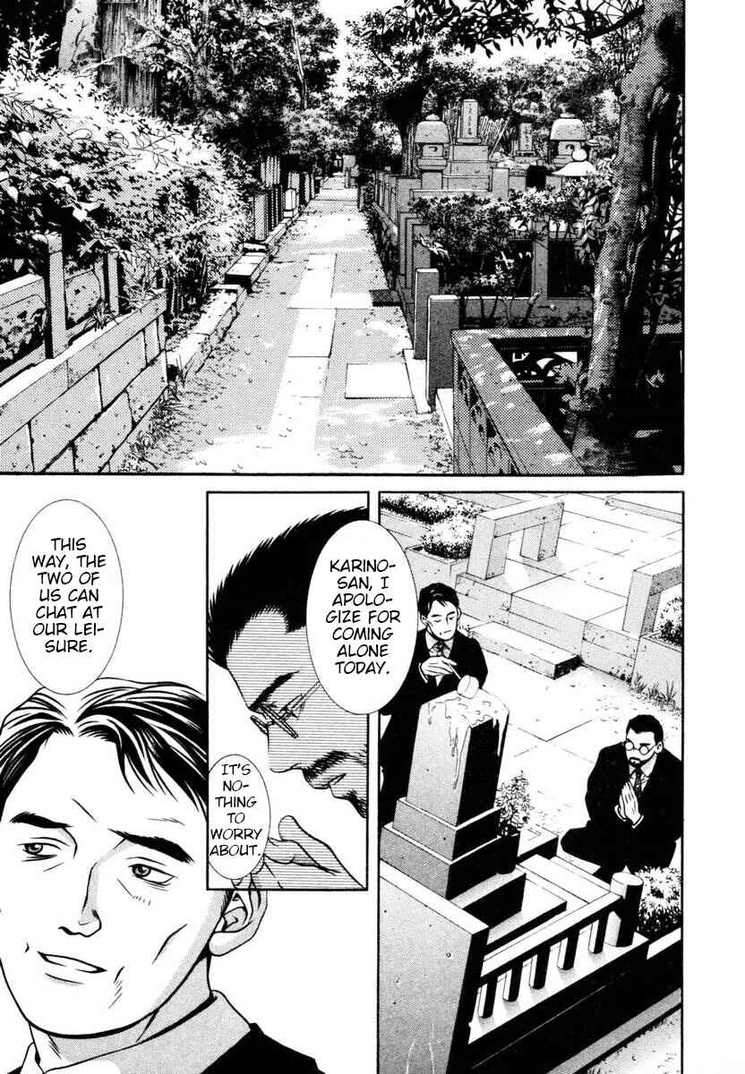 Page 15 Chapter 138 Hotman