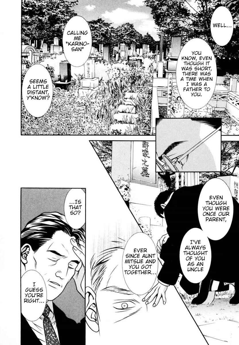 Page 16 Chapter 138 Hotman
