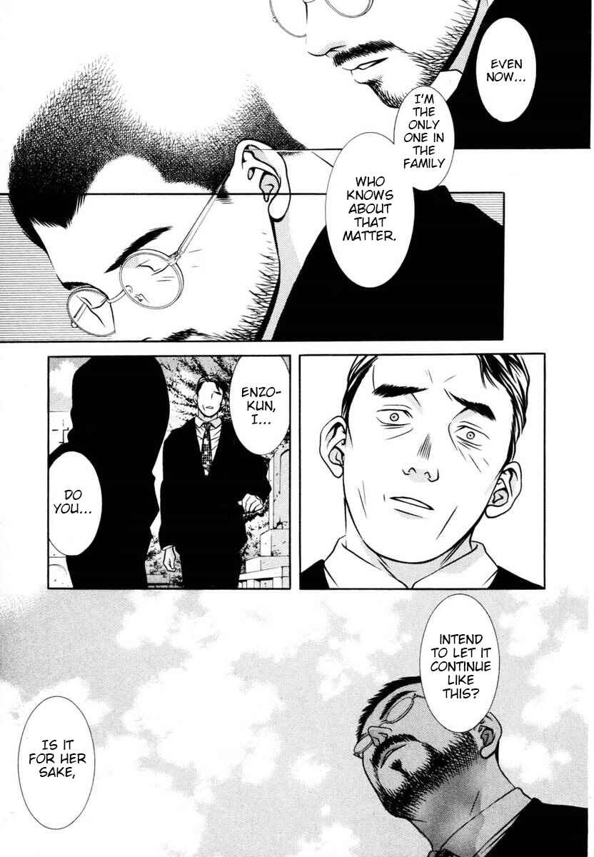 Page 17 Chapter 138 Hotman