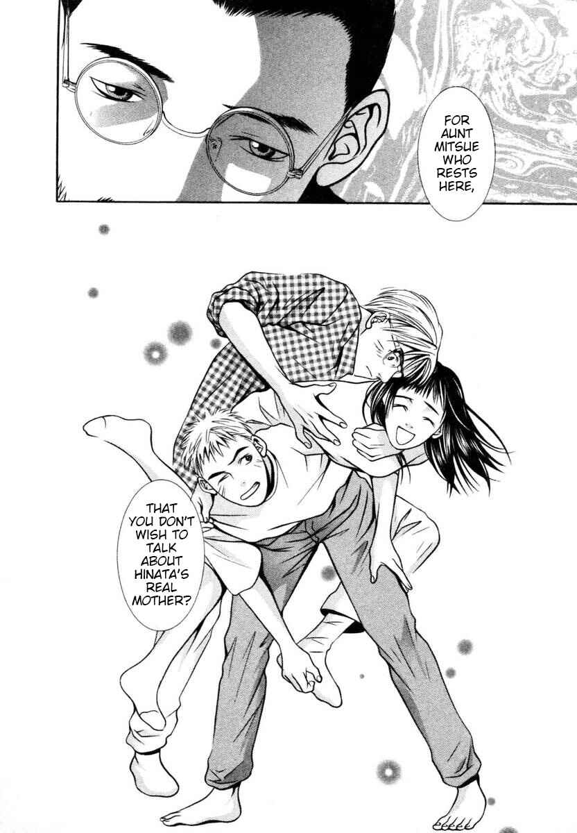 Page 18 Chapter 138 Hotman
